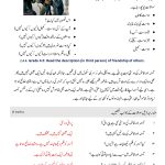 Teachers AQA_page-0008