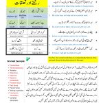 Teachers AQA_page-0009
