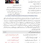 Teachers AQA_page-0010