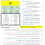 Teachers AQA_page-0015