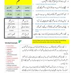 Teachers AQA_page-0016